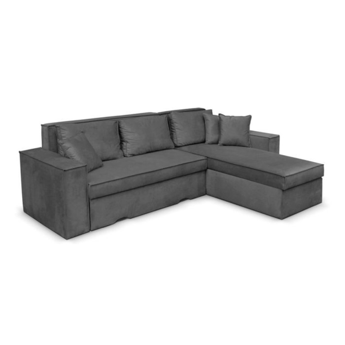 Paris Prix Canapé D'Angle Réversible "Vidio" 250cm Gris