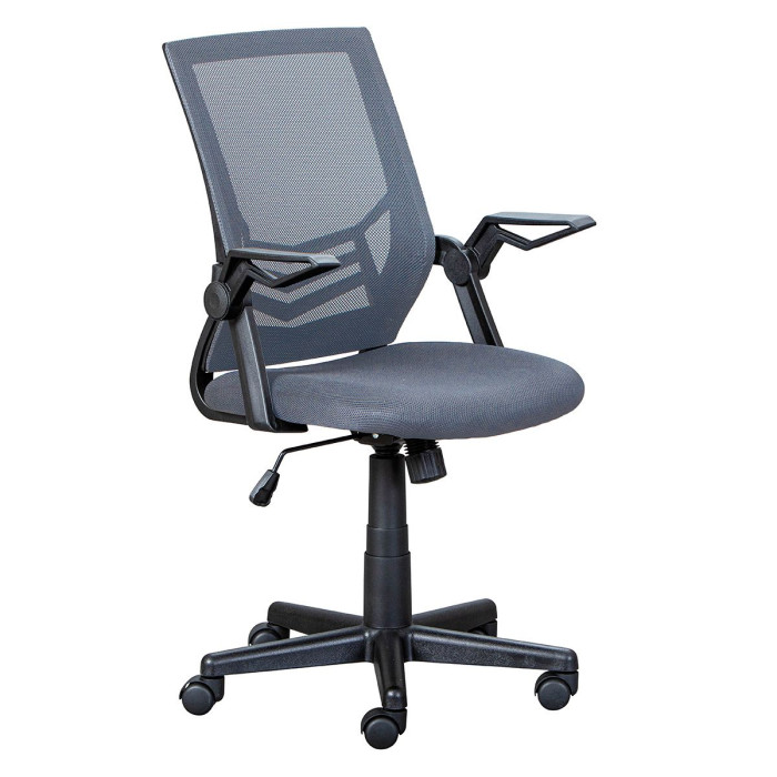 Paris Prix Chaise De Bureau Design "Gila" 90-100cm Gris