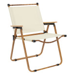 Paris Prix Chaise De Camping Pliable "Mariposa" 77cm Beige