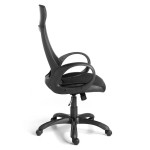 Paris Prix Fauteuil De Bureau Ajustable "Golaz" 120-132cm Noir