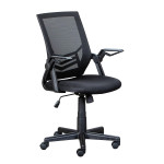 paris prix Fauteuil de Bureau Design "Jilan" 100cm Noir