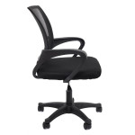 Paris Prix Fauteuil De Bureau Design "Nuvado" 96cm Noir