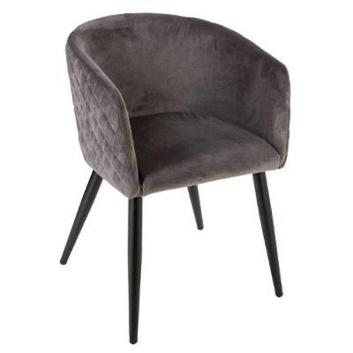 Paris Prix Lot De 2 Fauteuils Design Velours "Marlo" 76cm Gris