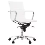 paris prix Fauteuil de Bureau "Oméga" 101cm Blanc