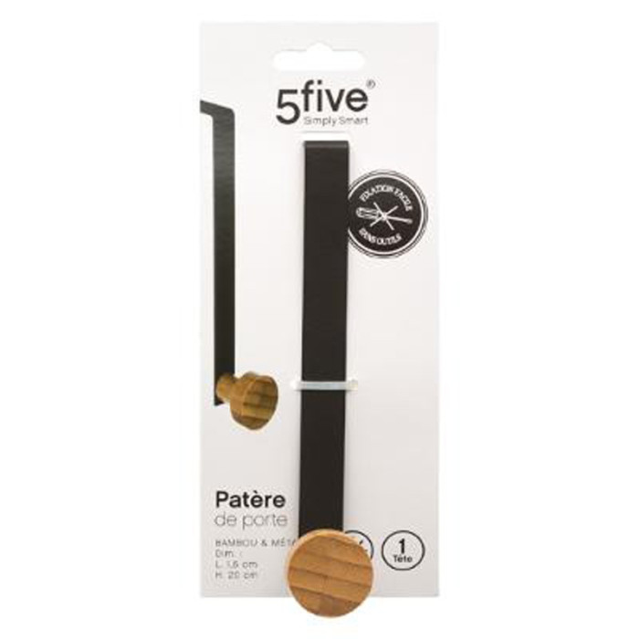 Paris Prix Patère En Métal & Bambou "1 Tête" 16cm Noir