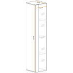 Paris Prix Vitrine Murale LED "Switch" 180cm Blanc