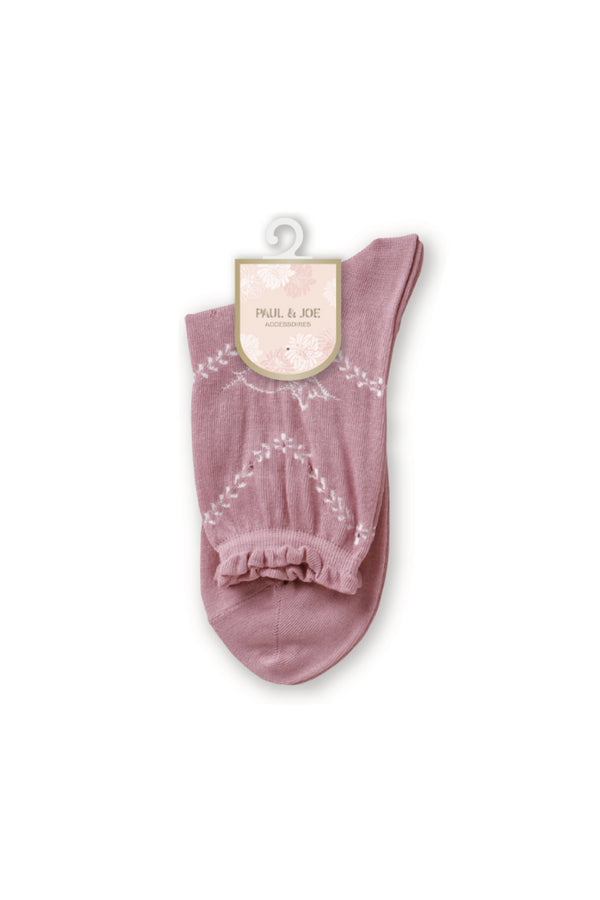 paul & joe Chaussettes imprimées sleeping cat