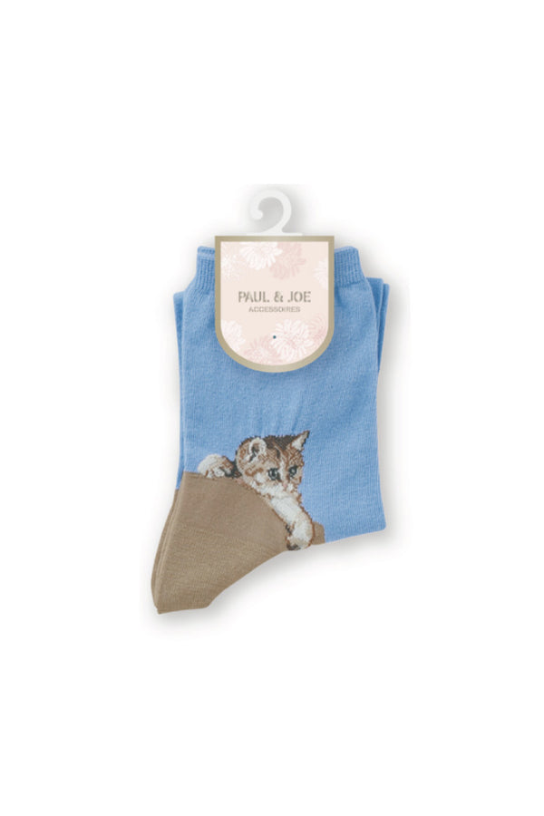 Paul & Joe Chaussettes Mi-hautes Imprimées Nounette