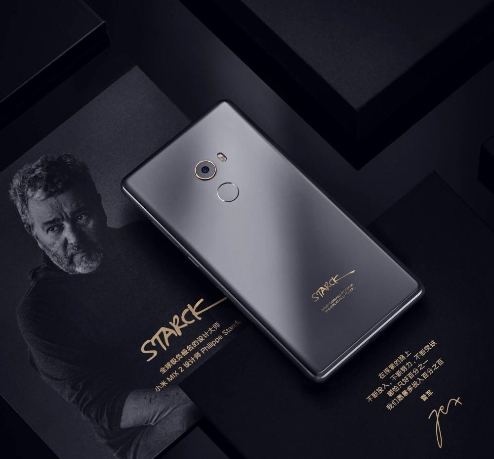 philippe starck Mi Mix by Starck entre dans les collections du Centre Pompidou à Paris