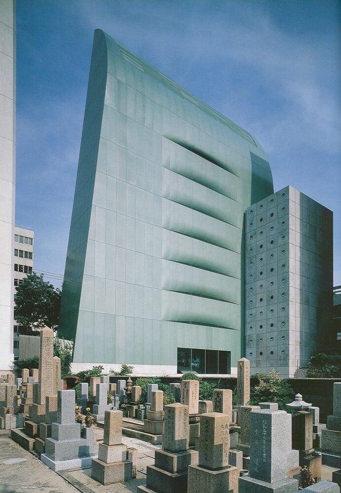 Philippe Starck Le Baron Vert Osaka