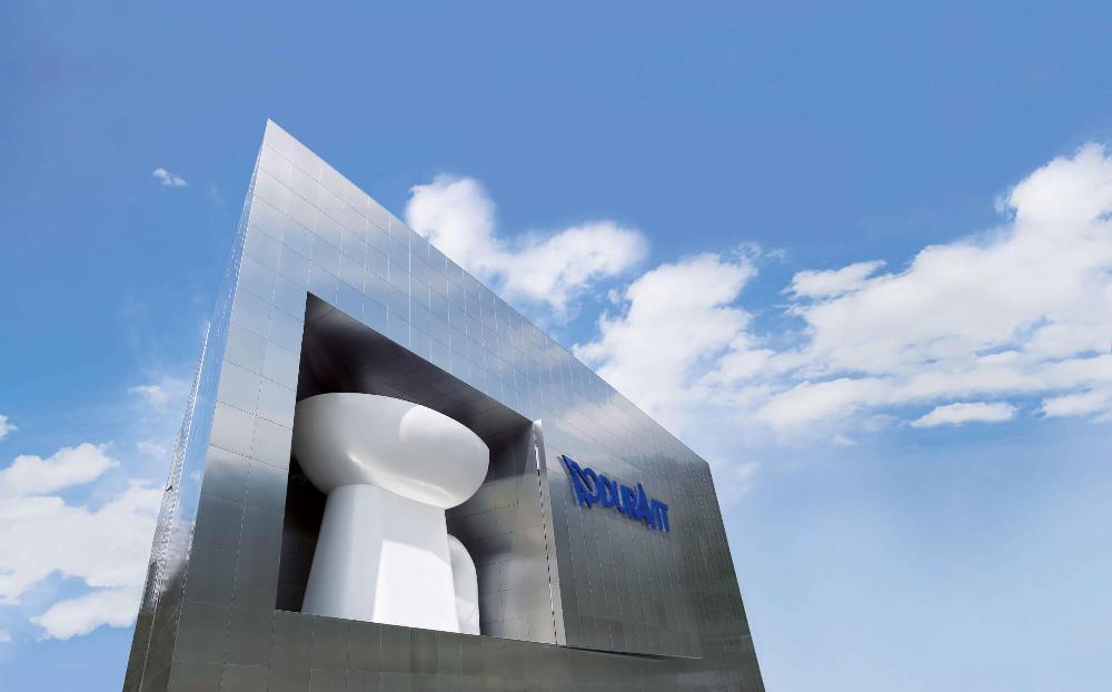 philippe starck Siège social Duravit Design Center Hornberg philippe starck Siège social Duravit Design Center Hornberg