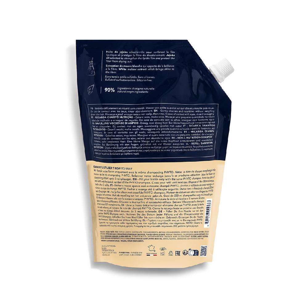 Phyto NUTRITIONRecharge Shampooing Nourrissant 750ml