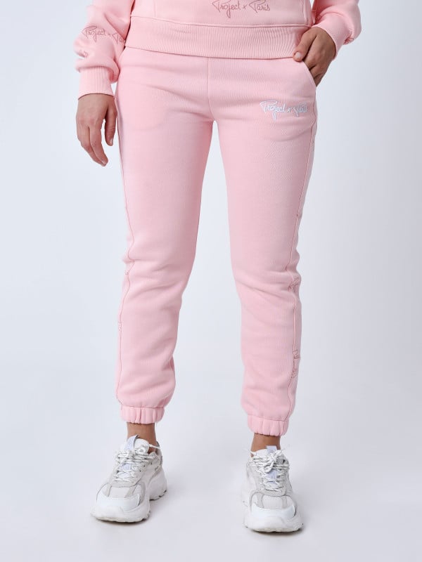 Project X Paris Bas De Jogging à Bandes All Over Signature