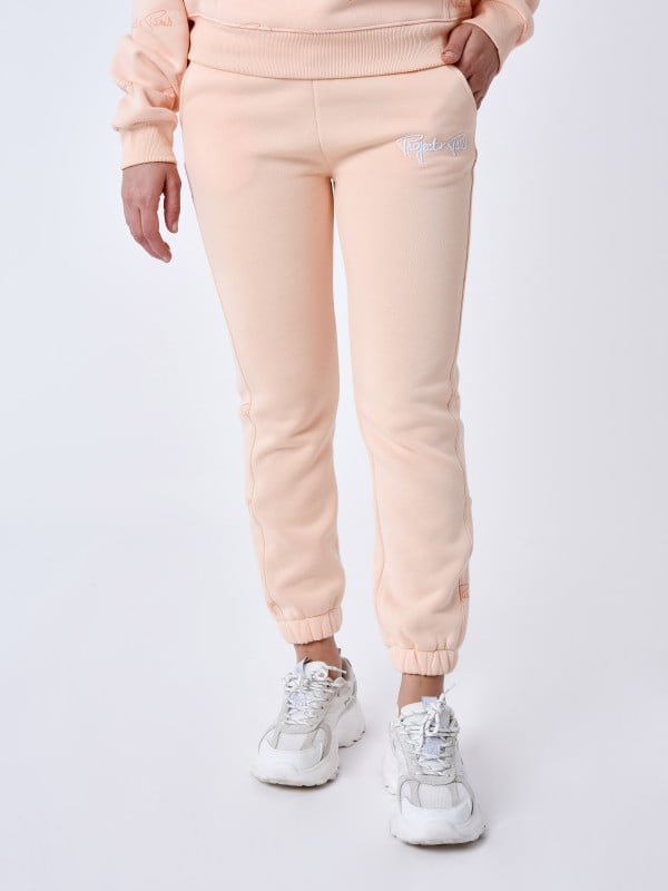 Project X Paris Bas De Jogging à Bandes All Over Signature