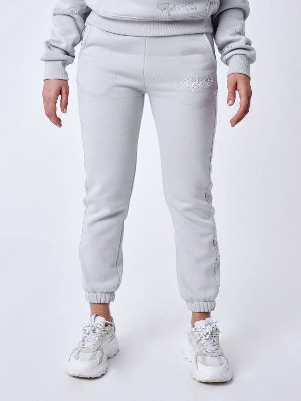 Project X Paris Bas De Jogging à Bandes All Over Signature