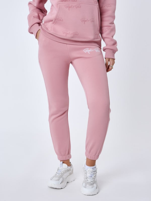 Project X Paris Bas De Jogging à Bandes All Over Signature