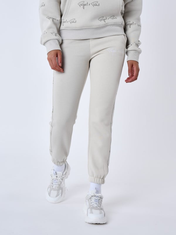 Project X Paris Bas De Jogging à Bandes All Over Signature