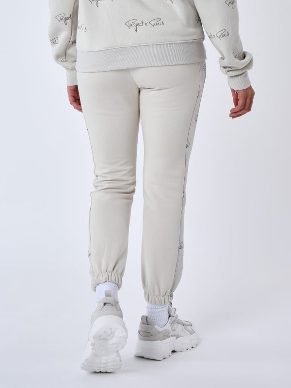 Project X Paris Bas De Jogging à Bandes All Over Signature