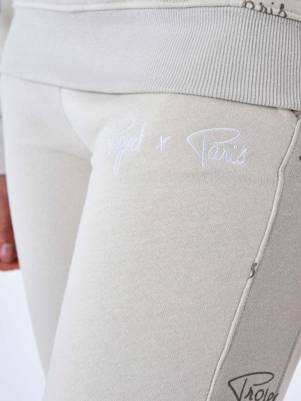 Project X Paris Bas De Jogging à Bandes All Over Signature