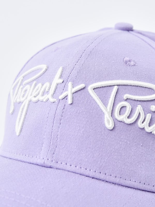 Project X Paris Casquette Ajustable Signature