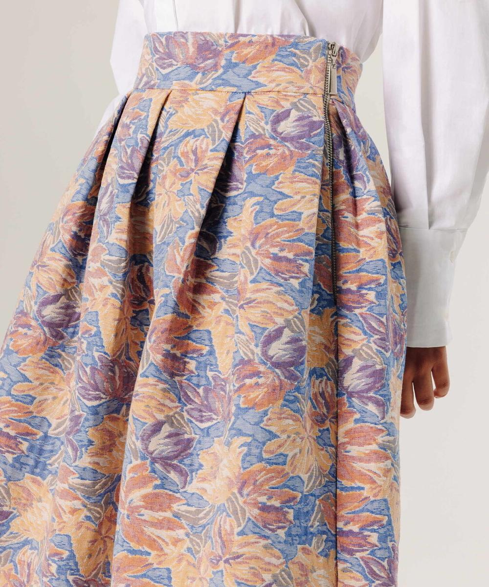 rodier Jupe jacquard multicolore