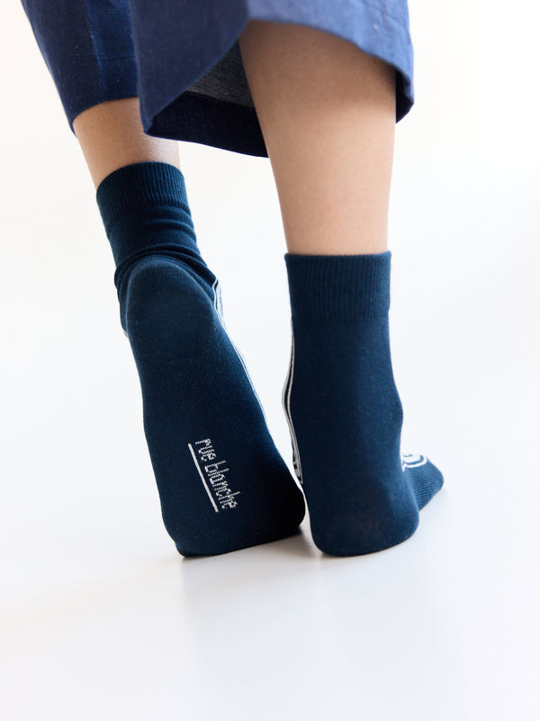 Rue Blanche Lines Socks 25p Navy