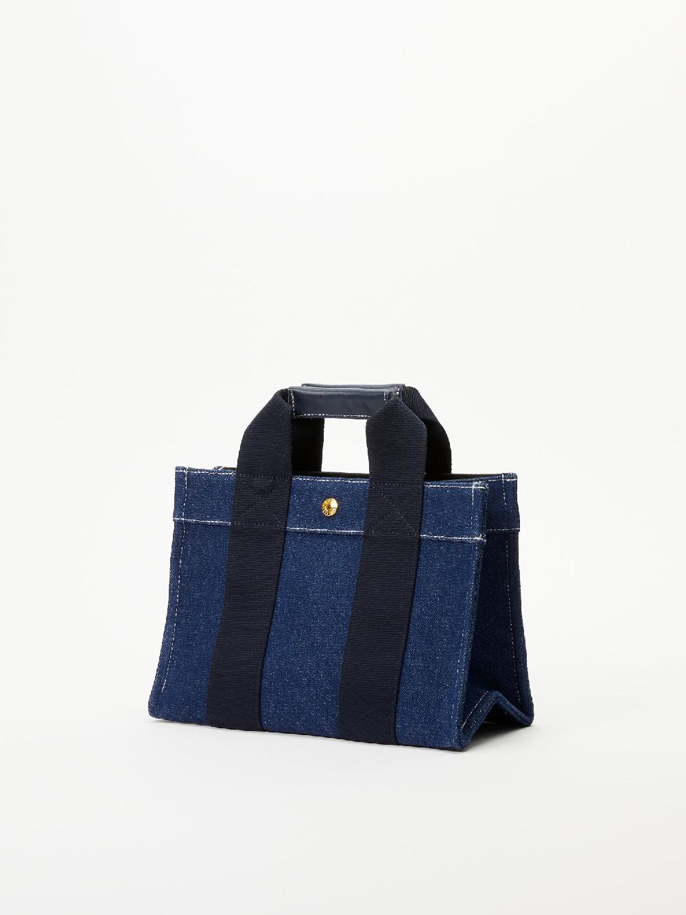 Rue De Verneuil CABAS S - BLEU JEAN