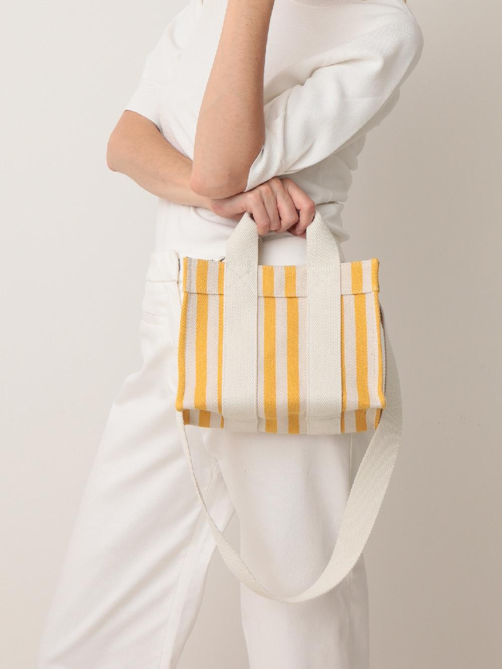 Rue De Verneuil TOTE S - Jaune Palais Royal
