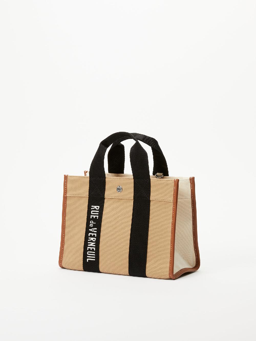Rue De Verneuil TRAVELLER S - RIVE GAUCHE BEIGE
