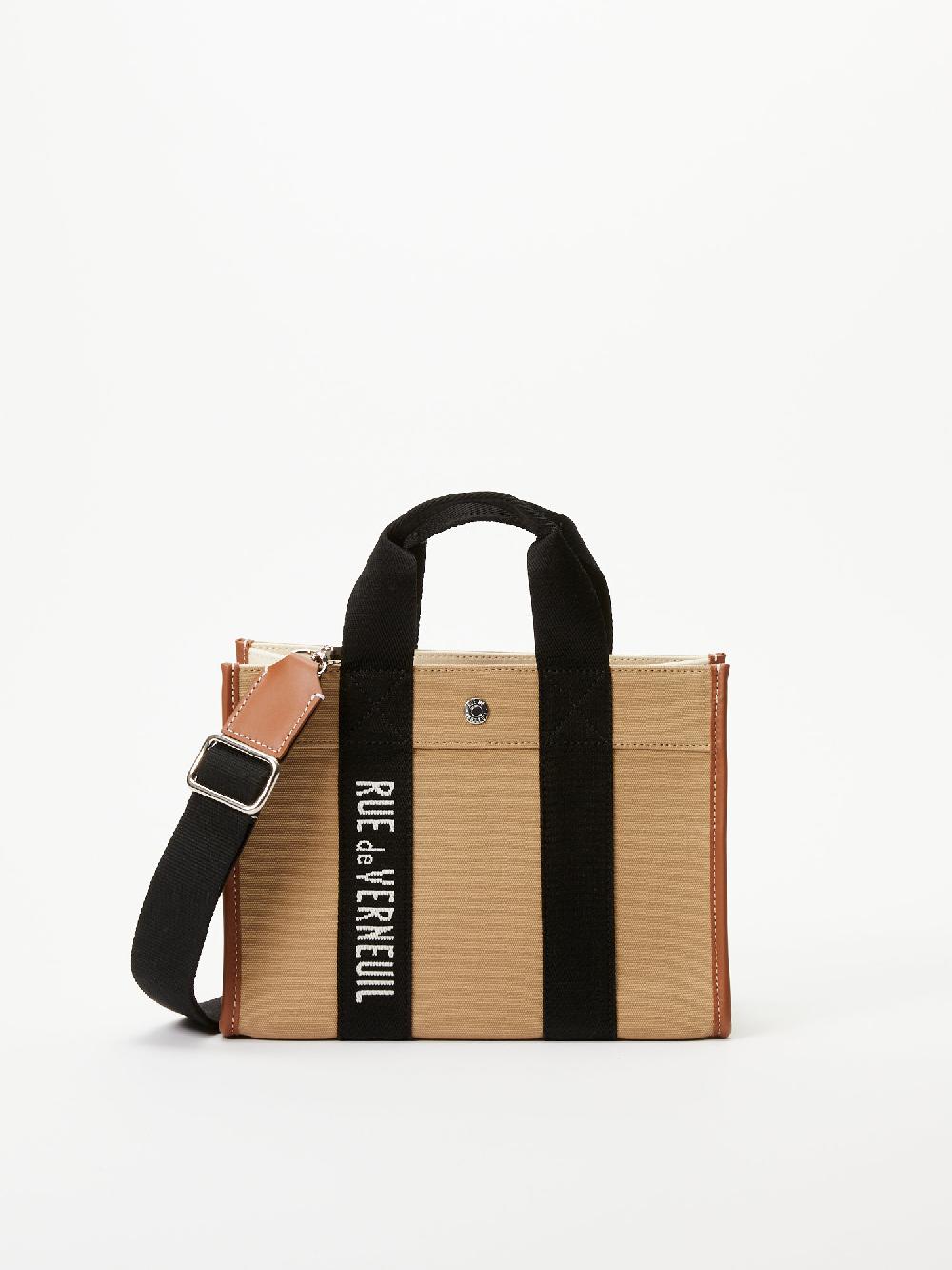 rue de verneuil TRAVELLER S - RIVE GAUCHE BEIGE