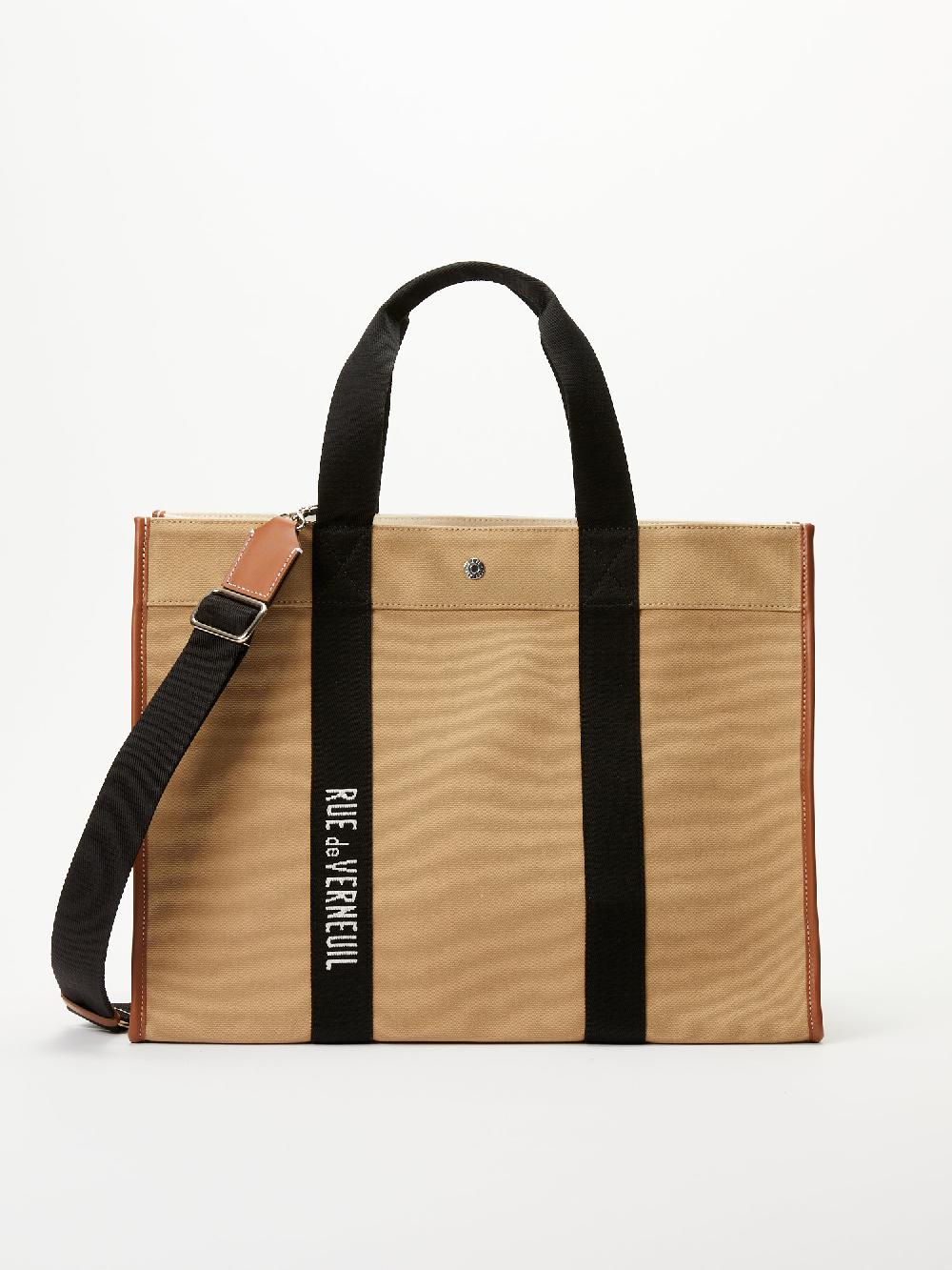 rue de verneuil TRAVELLER XL - RIVE GAUCHE BEIGE