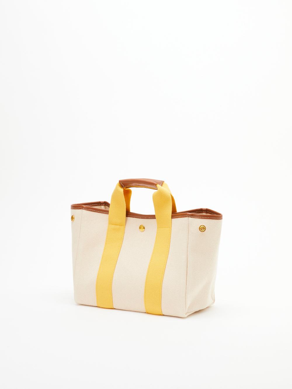 Rue De Verneuil TRAVERSÉE S - ESSENTIALS YELLOW