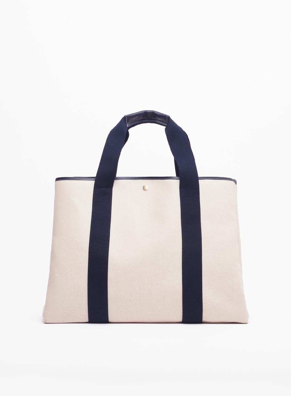 Rue De Verneuil TRAVERSÉE XXL - OXFORD BEIGE