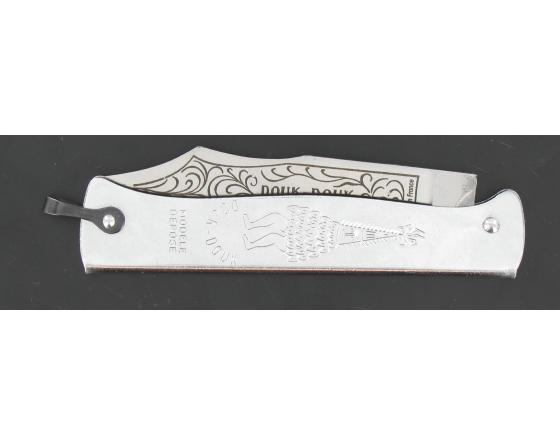 Sabatier Douk Douk 200 Carbone - Manche Acier Chromé Douk Douk - Thiers (Cognet) - 20130