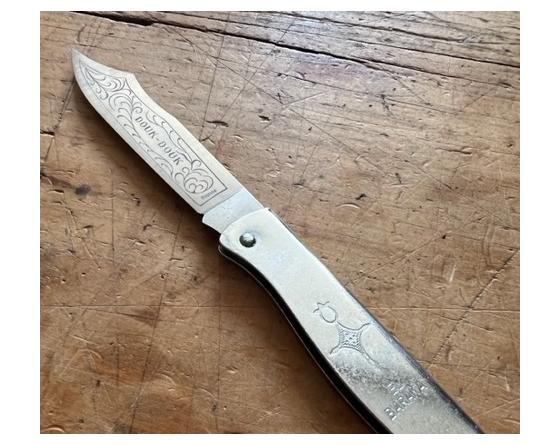 Sabatier El Baraka 160 Carbone - Manche Acier Chromé - SERIE LIMITEE - Lame Sérigraphiée Douk Douk - Thiers (Cognet) - 20184