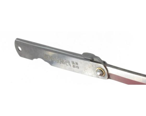 Sabatier Higonokami - KDM 90 Carbone - Manche En Acier Noir Japon - Couteau - 78144