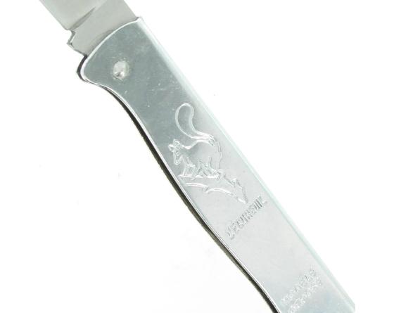 Sabatier L'écureuil 200 Carbone - Manche Acier Chromé Douk Douk - Thiers (Cognet) - 20115