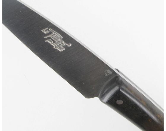 Sabatier Le Thiers ® Table Campagne 6 Bois - Coffret De 6 Pièces BJB - Thiers - 26107