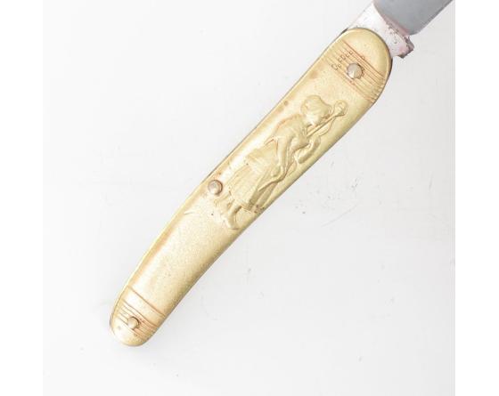 Sabatier Musicien - Femme Aux Sabots - 1 Pièce Coursolle - Thiers - 17121