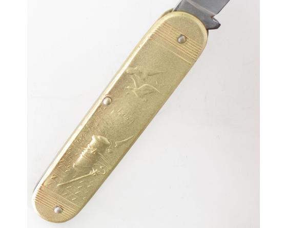 Sabatier Pêcheur - Port - 1 Pièce Coursolle - Thiers - 17119