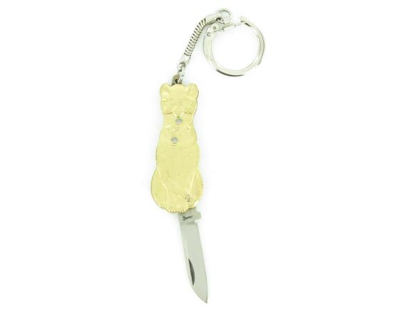 Sabatier Porte-Clef - CHAT - 1 Pièce Coursolle - Thiers - 17113