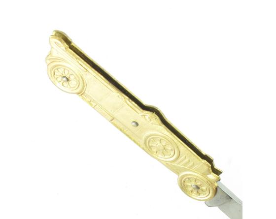 Sabatier Voiture - 1 Pièce Coursolle - Thiers - 17111