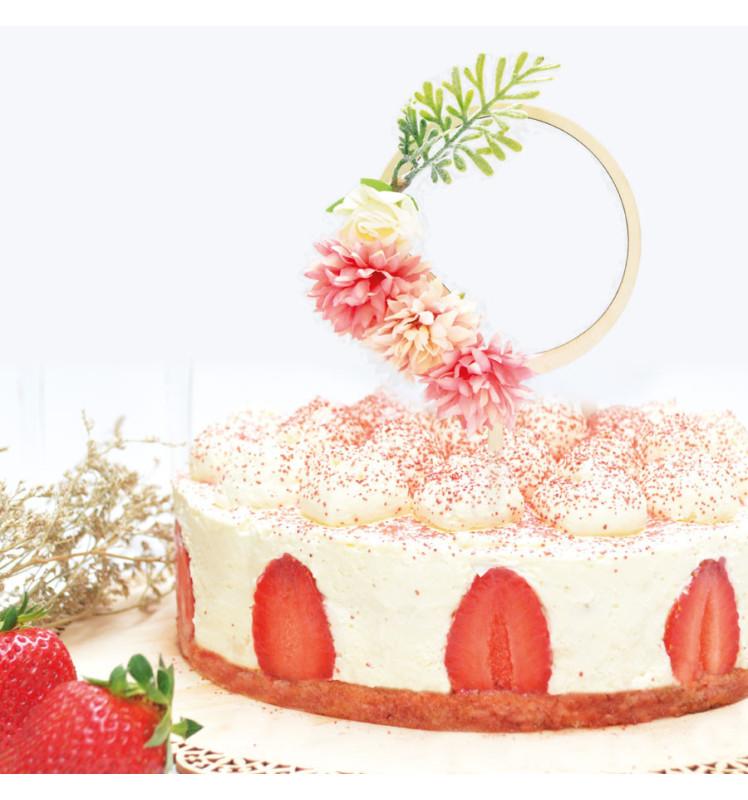 Scrapcooking Pot De Sucre Pailleté RUBIS