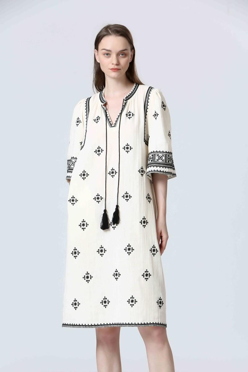 see u soon Robe S25122147 beige