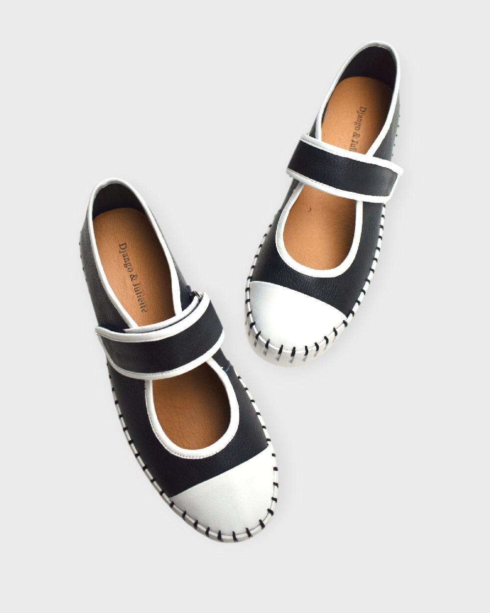 Shoes Of Soul Django & Juliette Berit