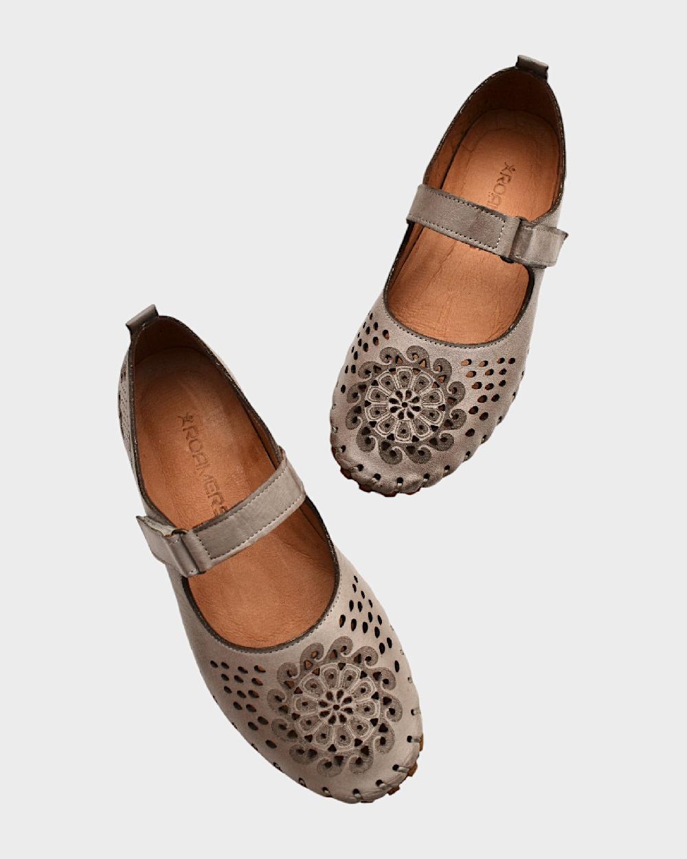 Shoes Of Soul Roamers Vida