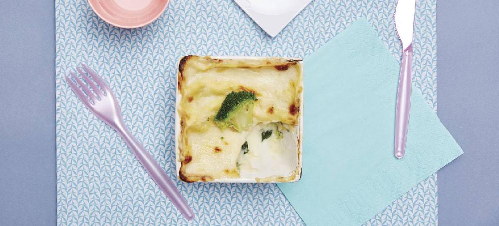 sitram Lasagnes aux légumes verts et fromage de chèvre
