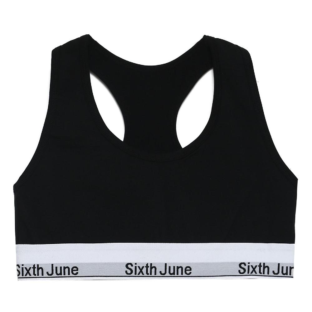 sixth june Brassière dos croisé Noir