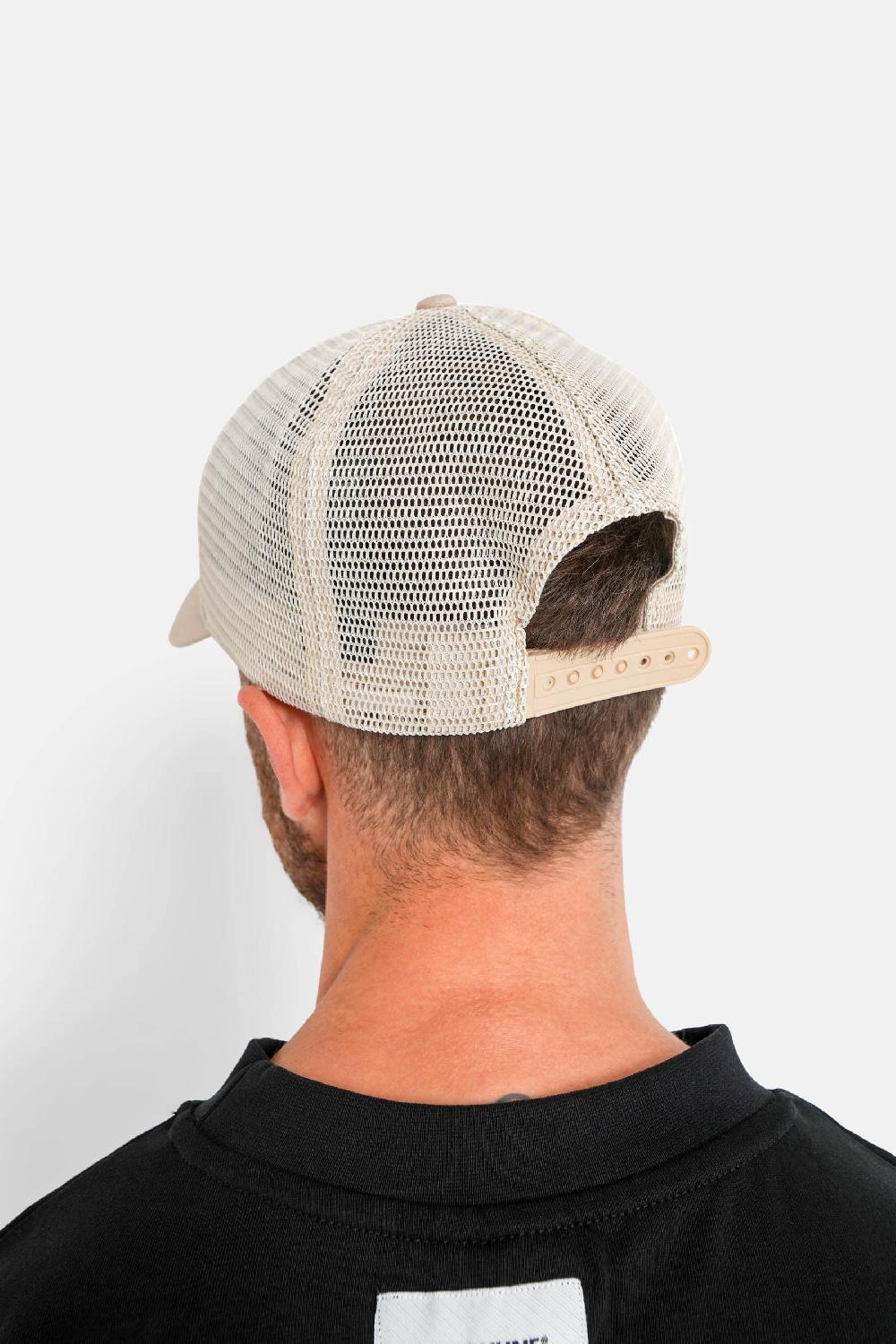 Sixth June Casquette Logo Métallique Nylon Beige