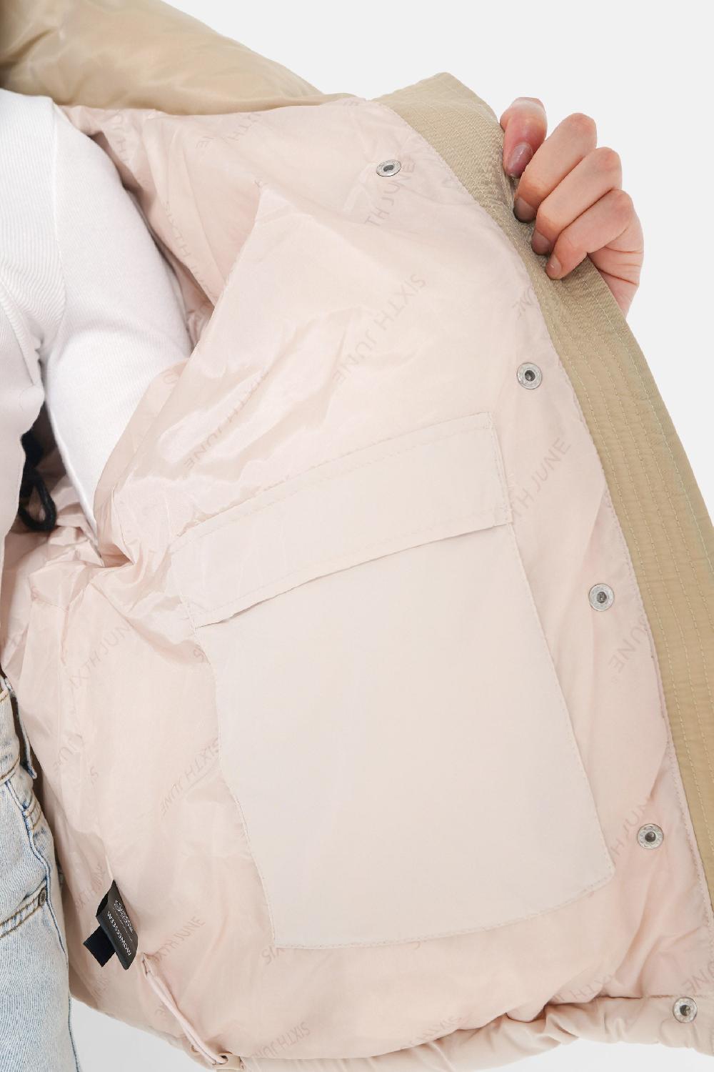 Sixth June Doudoune Courte Bi Matière Beige